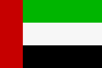 Émirats arabes unis